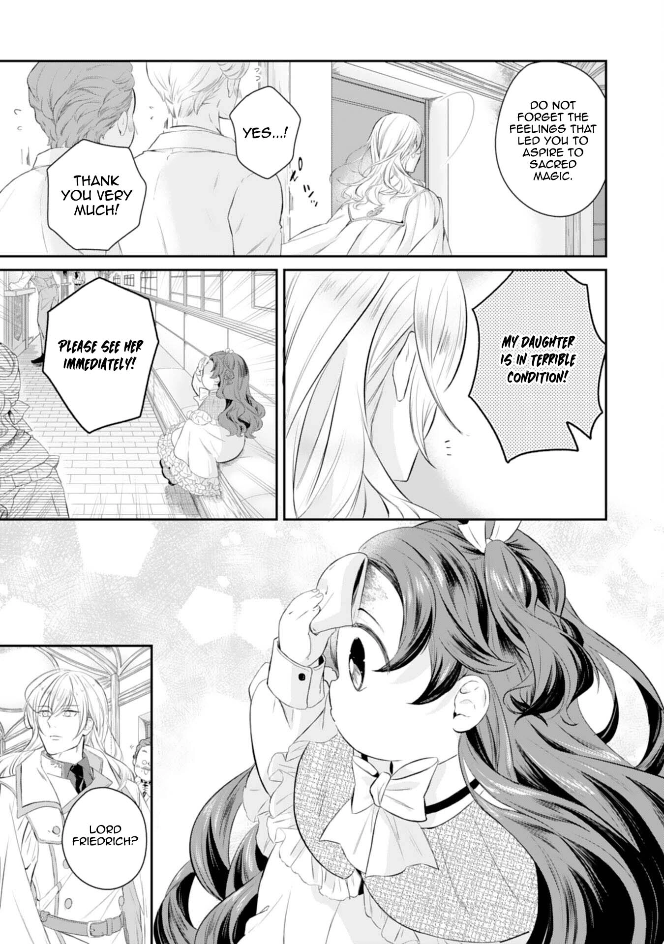 Saving My Fallen House with Past-Life Knowledge and Holy Magic Chapter 3 Page 6